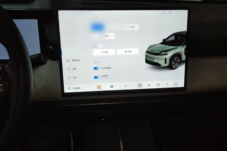 Used Lynk & Co 08 EM-P 2023 245km Ultra-Long Range Halo