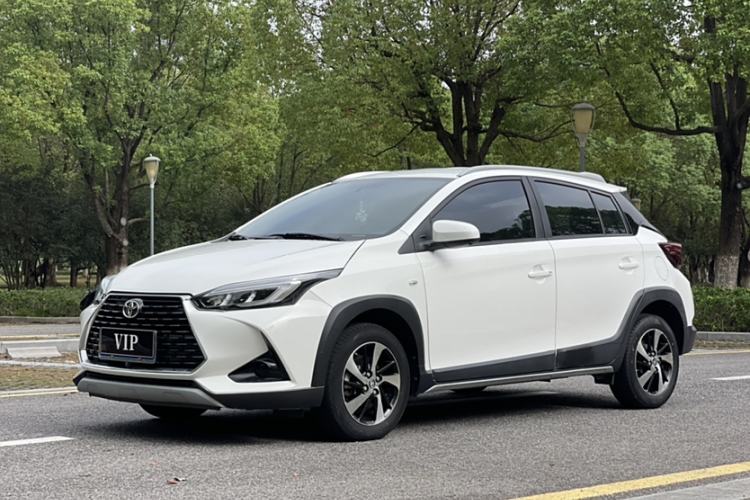 Used Toyota YARiS L 2020 X-Trail X 1.5L CVT Leading Edition
