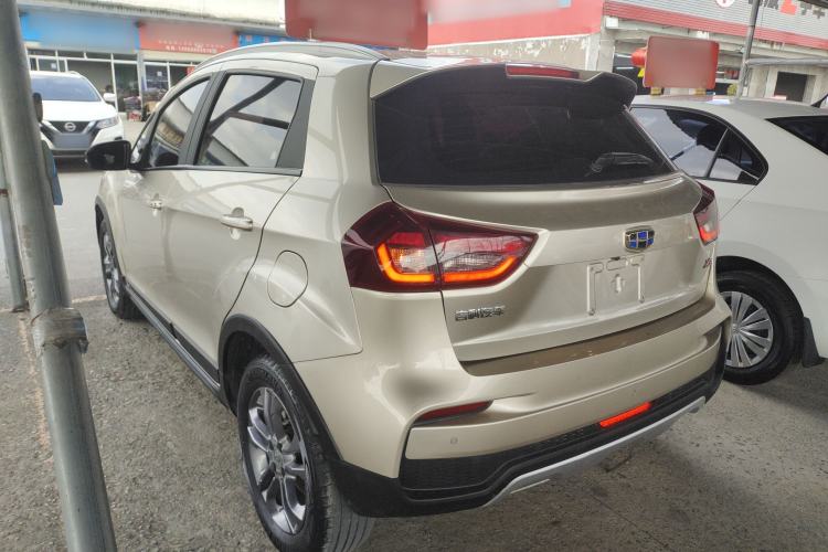 Used Geely Auto Vision X3 2020 1.5L CVT Luxury Model