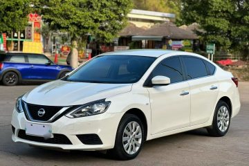 Used Nissan Sylphy 2021 Classic 1.6XE CVT Comfort Edition