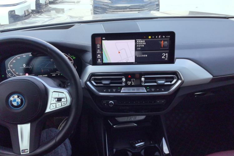 Used BMW iX3 2023 Leading Type
