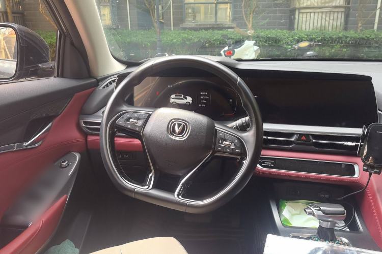 Used Changan CS75 PLUS 2020 1.5T Automatic Prestige Edition
