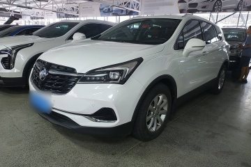 Used Buick Envision 2020 20T Two-Wheel Drive Luxury Model