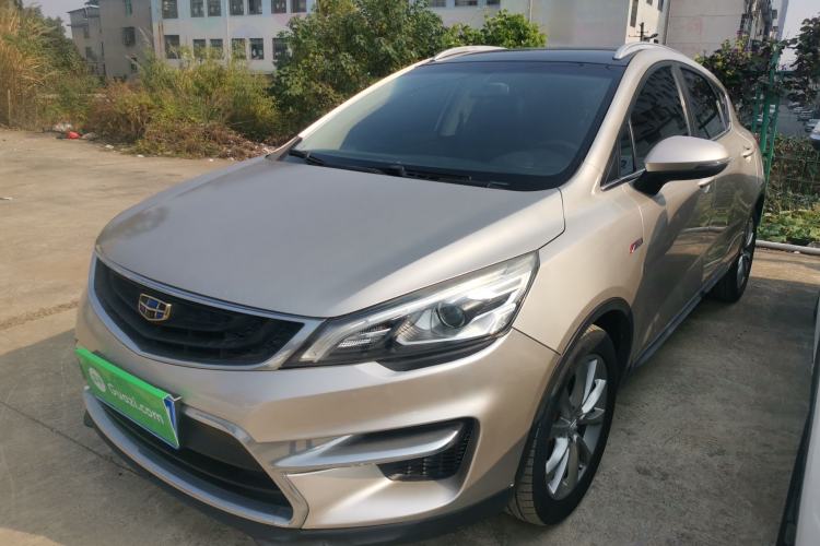 Used Geely Auto Emgrand GS 2016 Sport Edition 1.3T Automatic LingShang Model
