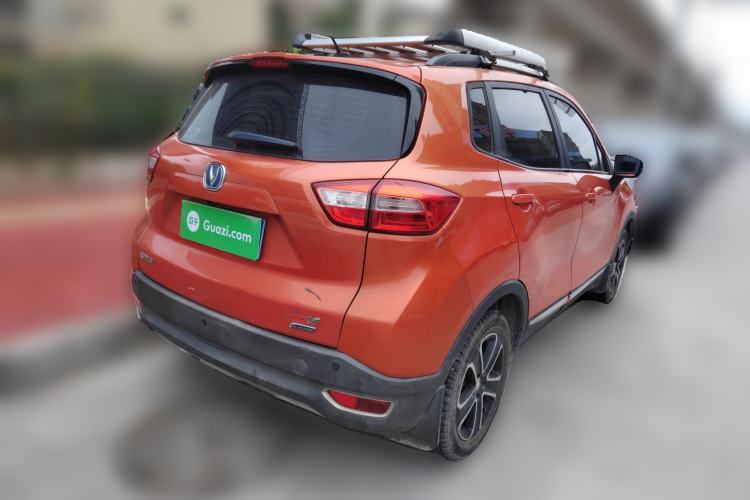 Used Changan CS15 2016 1.5L Manual Luxury Edition