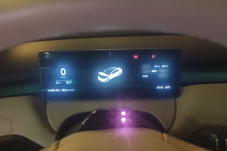 Used Nio ET5 2022 75 kWh
