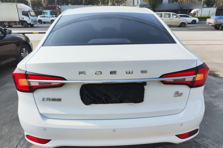 Used Roewe i5 2020 1.5L Automatic 4G Connected Linghao Edition