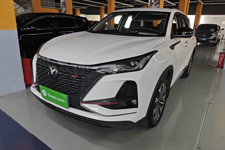 Used Changan CS75 PLUS 2020 2.0T Automatic Pilot Version