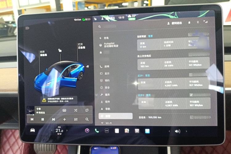 Used Tesla Model 3 2020 Refreshed Version Long-Range Rear-Wheel Drive
