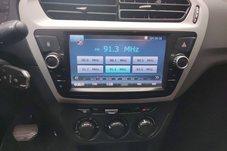 Used Citroen Elysee 2014 1.6L Automatic Fashion Model
