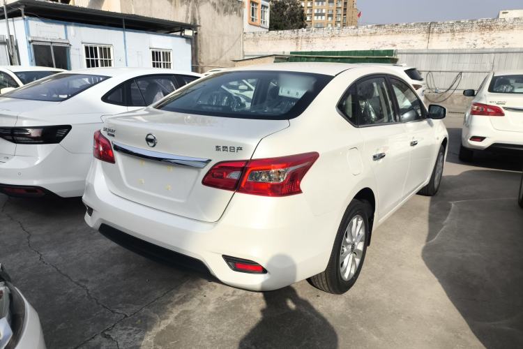 Used Nissan Sylphy 
