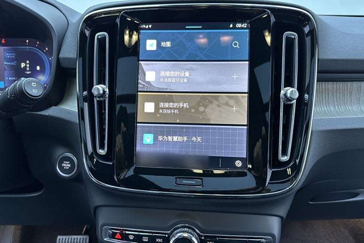 Used Volvo XC40 2023 B3 Zhiyuan Sport Edition
