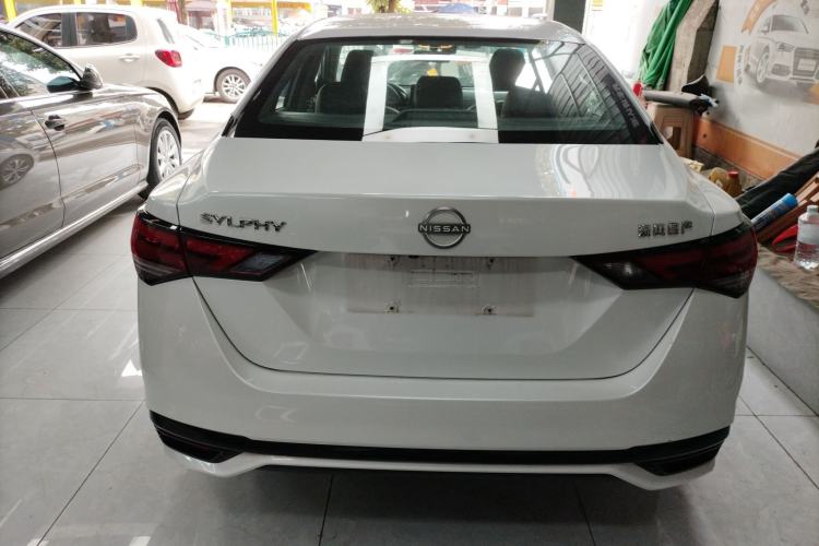 Used Nissan Sylphy 2023 1.6L CVT Enjoyment Edition
