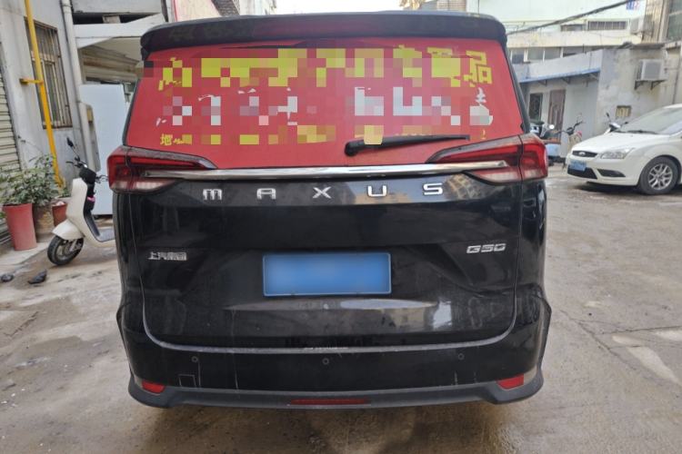 Used SAIC MAXUS G50 2022 1.5T Manual Touring A