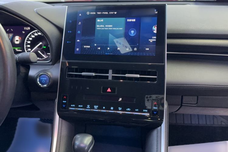 Used Toyota Avalon 2023 Dual-Engine 2.5L Luxury Edition