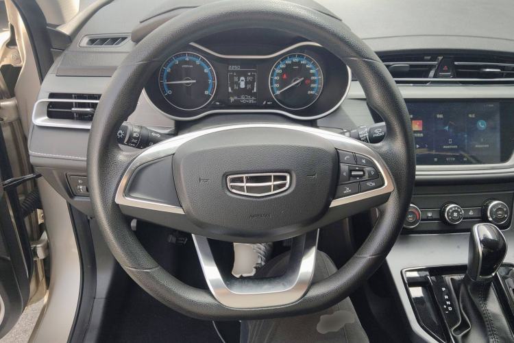 Used Geely Auto Emgrand 2021 UP 1.5L CVT Comfort Model
