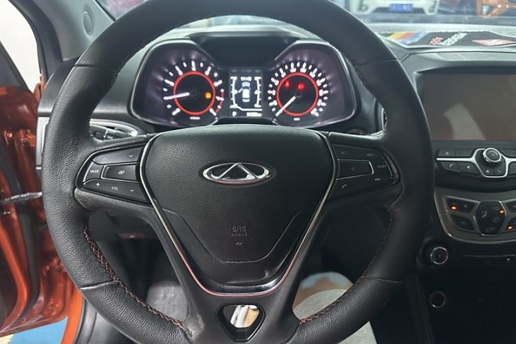 Used Chery Arrizo 5 2017 1.5L CVT Deluxe Edition
