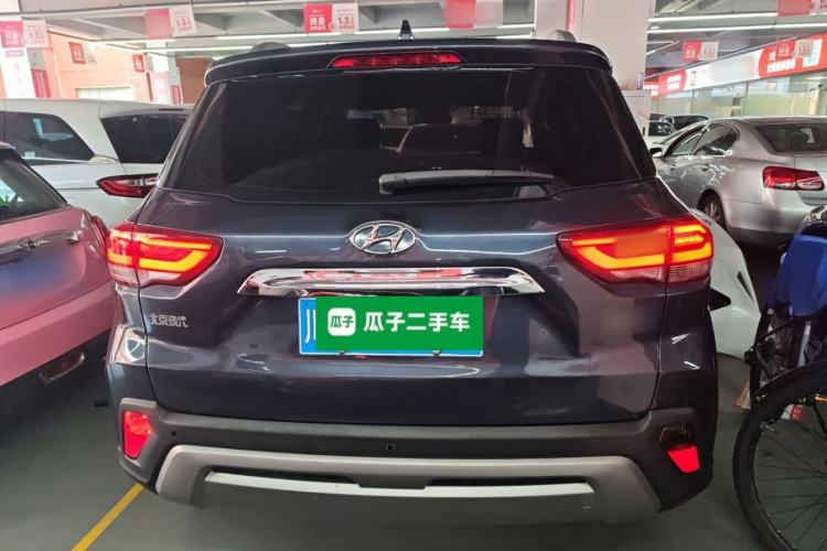Used Hyundai ix35 2020 2.0L Automatic 2WD Zhiyong·Changxiang Edition
