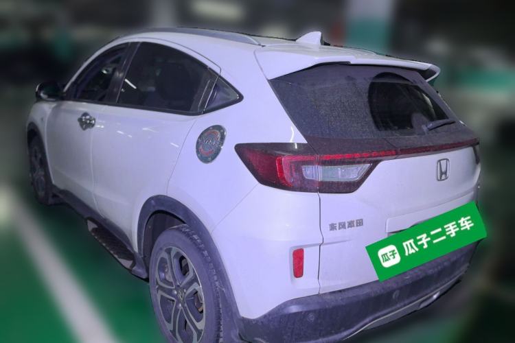 Used Honda XR-V 2015 1.8L EXi CVT Comfort Version
