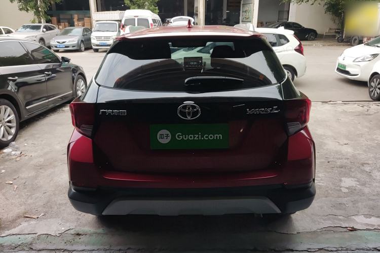 Used Toyota YARiS L 2022 X-Trail 1.5L CVT Leading PLUS Edition
