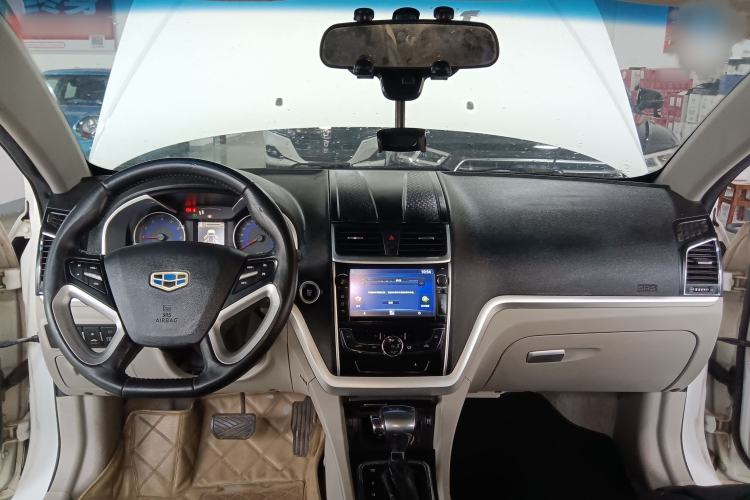 Used Geely Auto Emgrand 2014 Sedan 1.5L CVT Elite Model