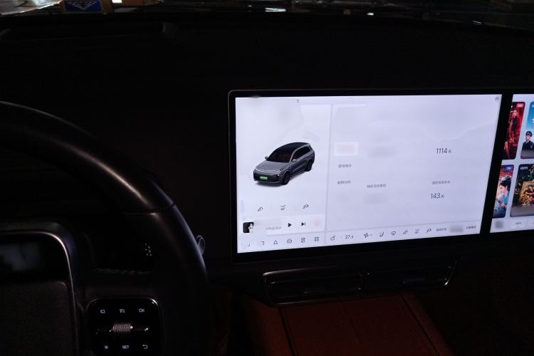 Used Li Auto L8 2023 Pro Model
