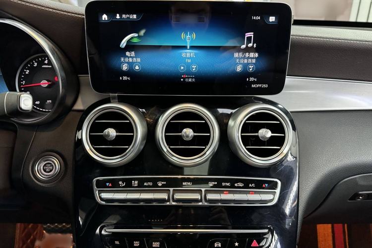 Used Mercedes-Benz GLC 2020 GLC 260 L 4MATIC Dynamic Model
