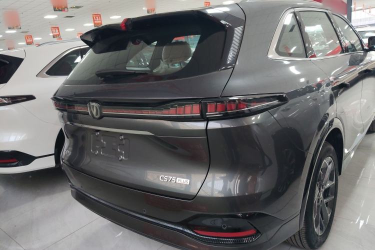 Used Changan CS75 PLUS 2025 4th Generation 1.5T New Blue Whale Smart Luxury Edition