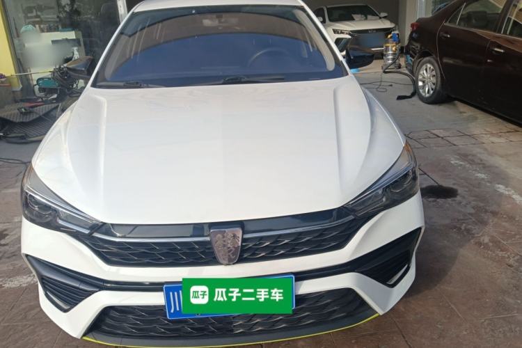 Used Roewe i5 2021 1.5L CVT Platinum Edition
