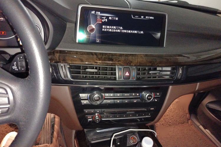 Used BMW X5 2015 xDrive28i