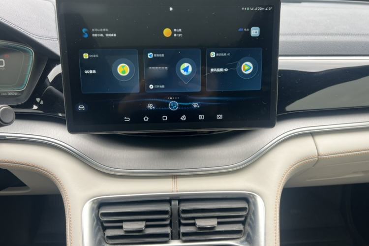 Used BYD Song PLUS New Energy 2021 DM-i 110KM Flagship PLUS
