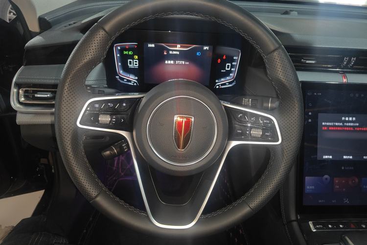 Used Hongqi H5 2023 1.5T DCT Smart Connect Flagship Edition
