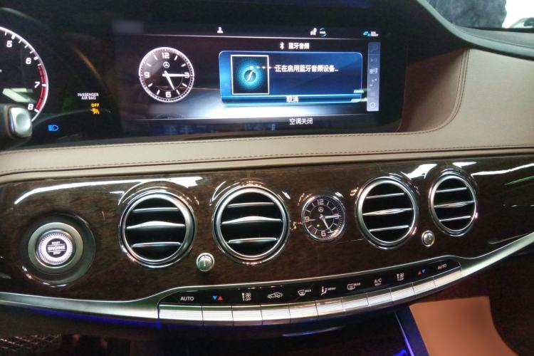 Used Mercedes-Benz S-Class 2020 S 350 L Business Class Ultimate Edition
