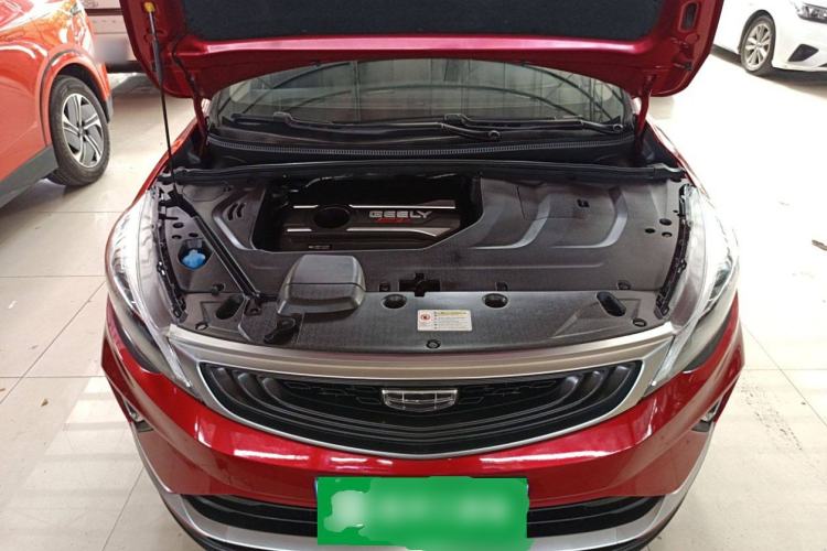 Used Geely Auto Emgrand GS 2019 1.4T CVT Edition
