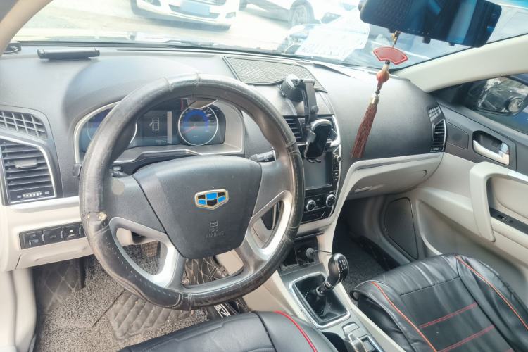 Used Geely Auto Emgrand 2014 Sedan 1.5L Manual Fashion Edition
