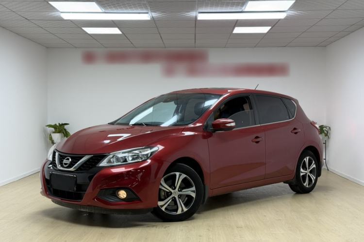 Used Nissan Tiida 2020 1.6L CVT Smart Drive Edition
