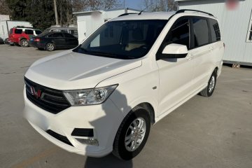 Used Wuling Hongguang 2019 1.5L S Comfort Edition China VI LAR