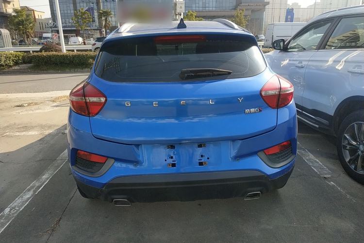 Used Geely Auto Emgrand GS 2016 Elegant Edition 1.8L Automatic LingShang Model