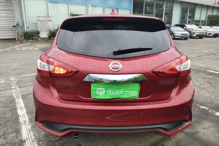 Used Nissan Tiida 2021 1.6L CVT Smart Drive Edition
