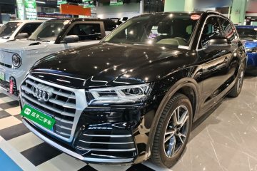 Used Audi Q5L 2020 45 TFSI Prestige Fashion Model