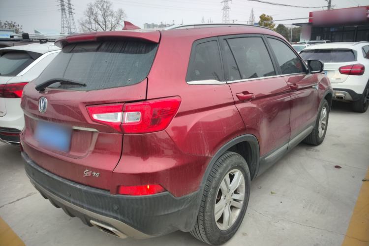 Used Changan CS75 2017 Shangkui Edition 1.5T Automatic Sharp Model