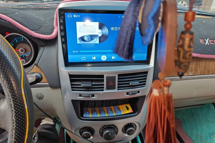 Used Buick Excelle 2015 1.5L Manual Classic Trim
