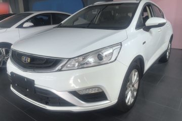 Used Geely Auto Emgrand GS 2016 Elegant Edition 1.3T Automatic LingShang Model