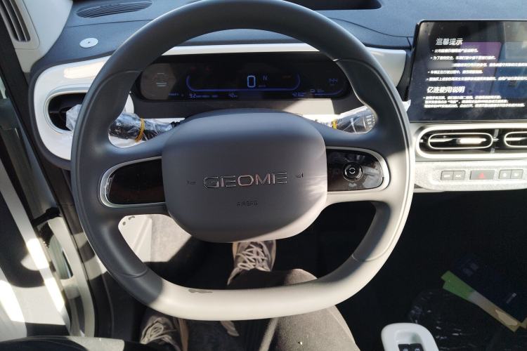 Used  Panda 2025 210 km – Yuanqi Bear