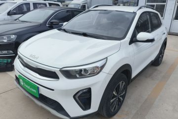 Used Kia Stonic 2021 1.4L CVT Fun Edition
