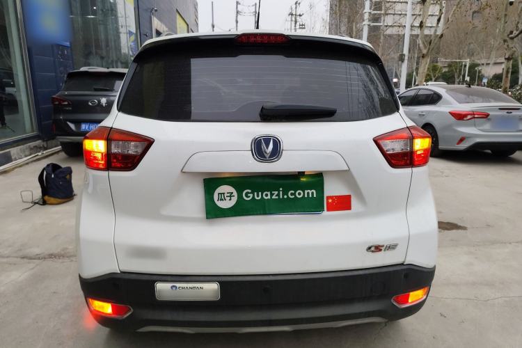 Used Changan CS15 2016 1.5L Automatic Fashion Edition
