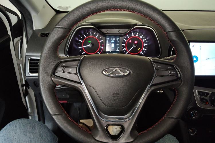 Used Chery Arrizo 5 2017 1.5L CVT Trendsetting Edition
