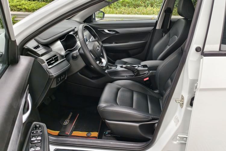 Used Geely Auto Emgrand 2021 UP 1.5L CVT Comfort Model