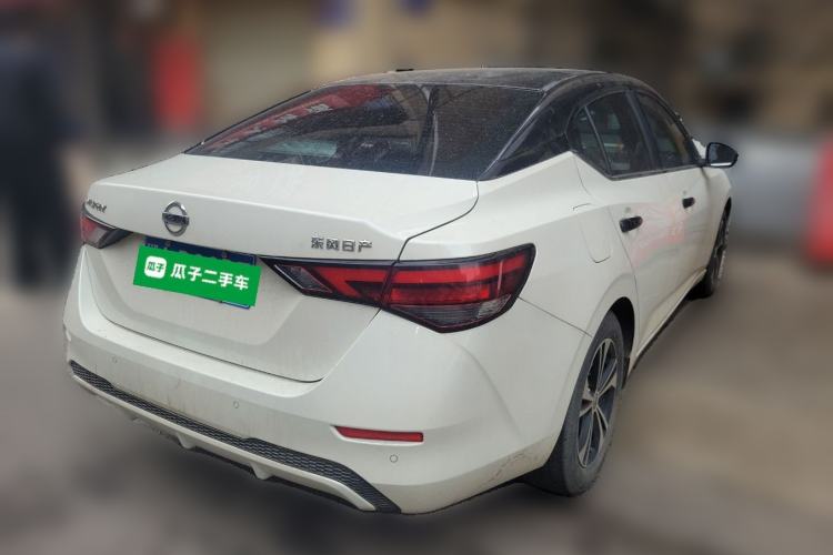 Used Nissan Sylphy 2022 1.6L XL CVT Enjoyment Edition
