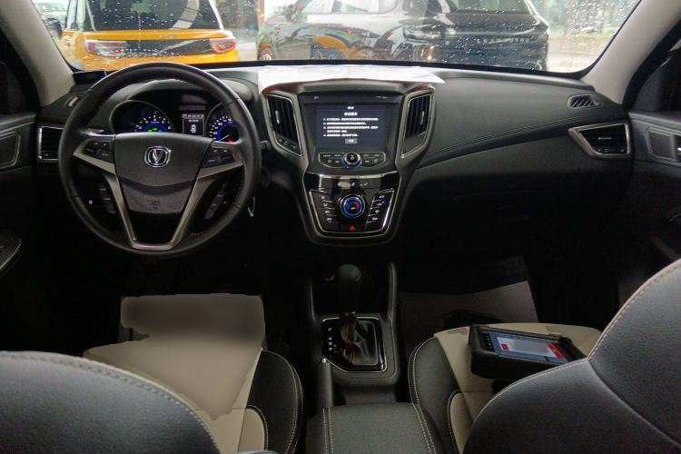 Used Changan CS35 2017 1.6L Automatic Luxury Model
